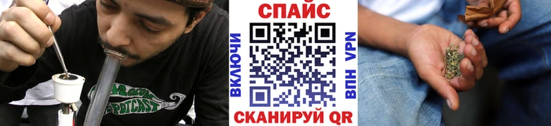 БУТИРАТ буратино  Дагестанские Огни 
