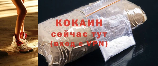 mdpv Беломорск