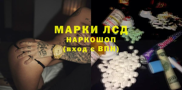 mdma Воткинск