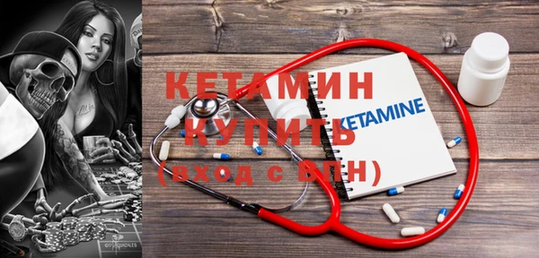индика Бугульма
