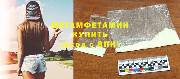 амф Вуктыл