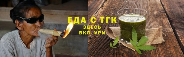 МДПВ Бородино