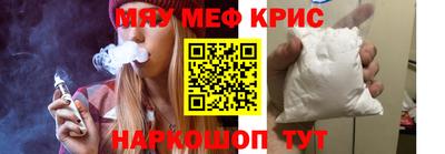 шишки Среднеуральск
