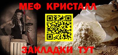 шишки Среднеуральск