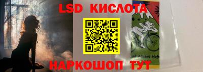 mdma Ставрополь