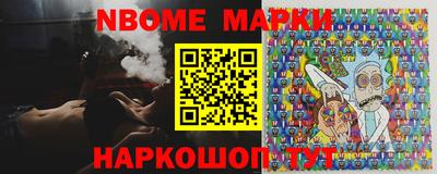 шишки Среднеуральск