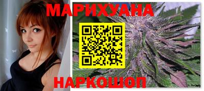 стаф Старая Купавна