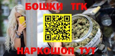 mdma Ставрополь