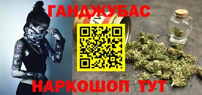 mdma Ставрополь