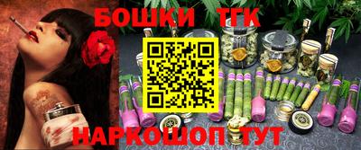шишки Среднеуральск