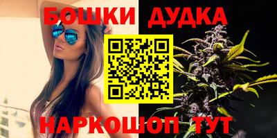 шишки Среднеуральск