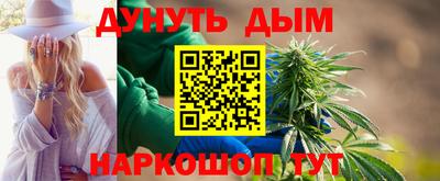 стаф Старая Купавна