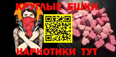 стаф Старая Купавна
