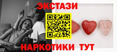 стаф Старая Купавна