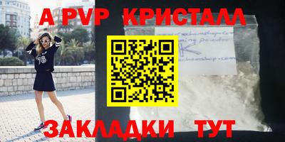 шишки Среднеуральск