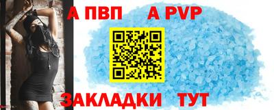 шишки Среднеуральск
