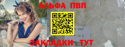 шишки Среднеуральск