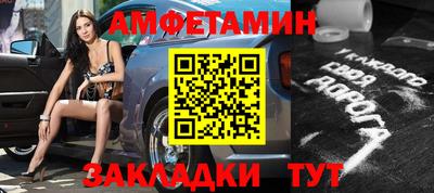 mdma Ставрополь