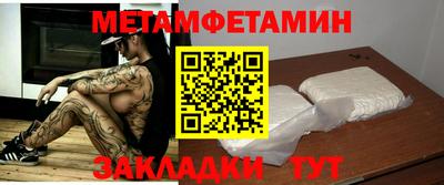 шишки Среднеуральск