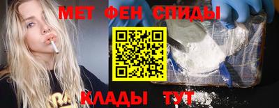 стаф Старая Купавна