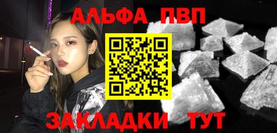 mdma Ставрополь