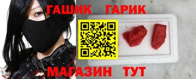 стаф Старая Купавна
