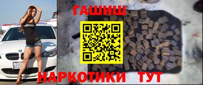 шишки Среднеуральск