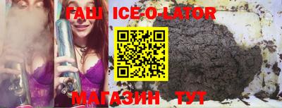 mdma Ставрополь