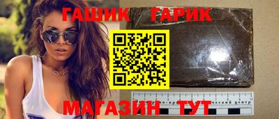 шишки Среднеуральск