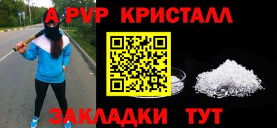 шишки Среднеуральск