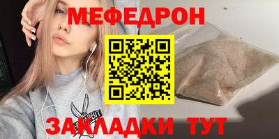шишки Среднеуральск