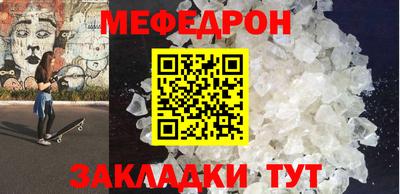 шишки Среднеуральск