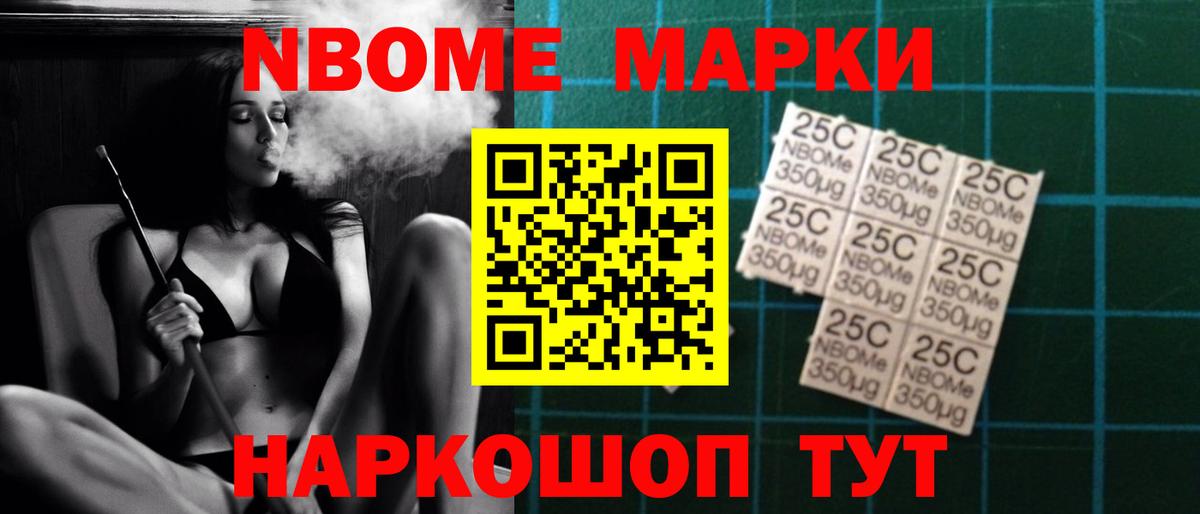 ЛСД экстази кислота  Лсд 25 экстази ecstasy  Дагестанские Огни  блэк спрут ССЫЛКА  Вход с VPN 