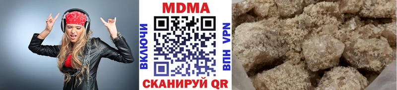 blacksprut зеркало  Дагестанские Огни  MDMA crystal 