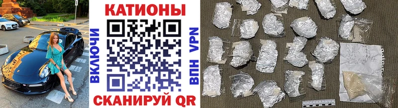 darknet Telegram  Дагестанские Огни  МЕФ VHQ  закладки 