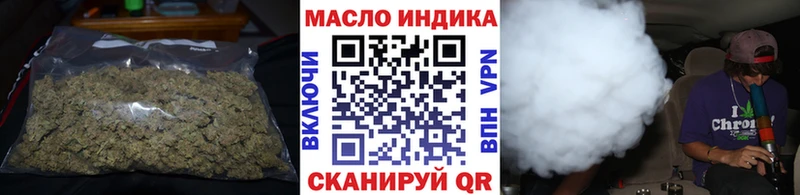 ТГК вейп  Дагестанские Огни 