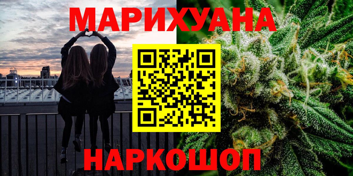 Марихуана Ganja Дагестанские Огни